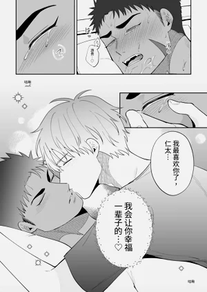 第26页图