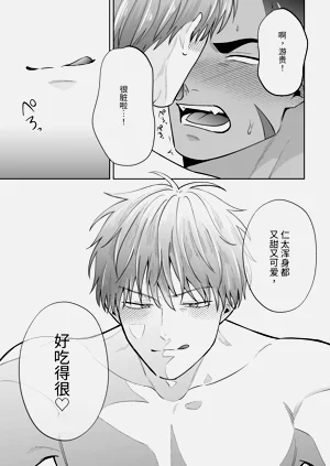 第40页图