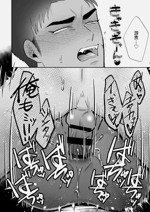 第41页图