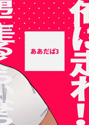 第45页图