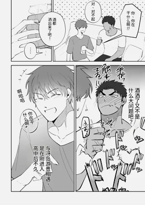 第5页图