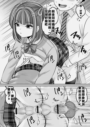 第14頁圖