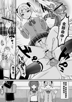 第15頁圖