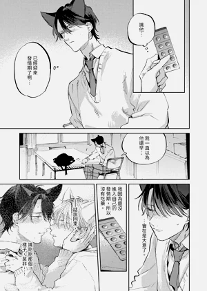 第105页图