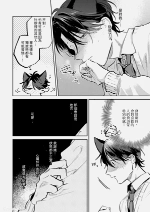 第106页图