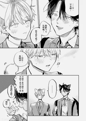第109页图