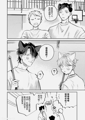 第110页图