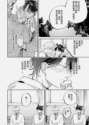 第114页图