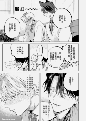 第115页图