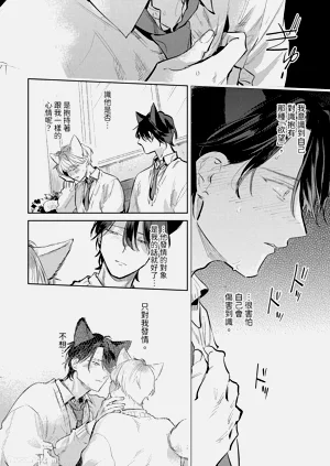 第118页图