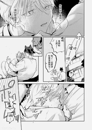 第119页图