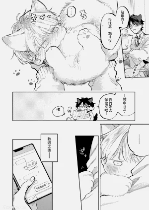 第120页图