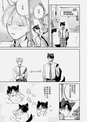 第121页图