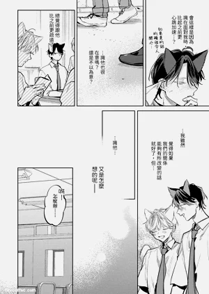 第122页图