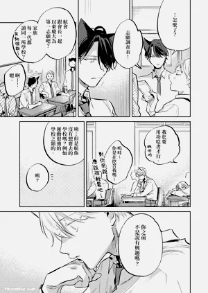 第123页图
