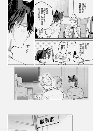 第124页图