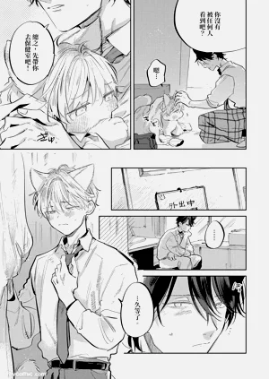 第127页图