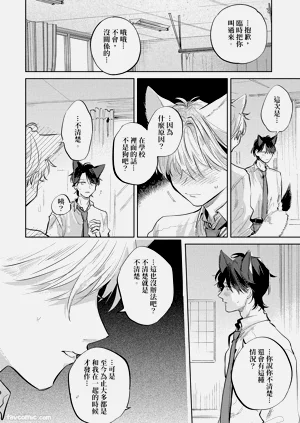 第128页图