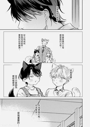 第135页图