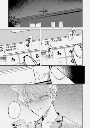 第138页图