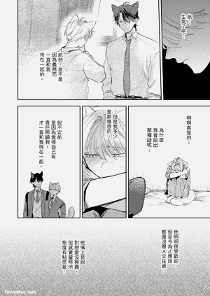 第139页图