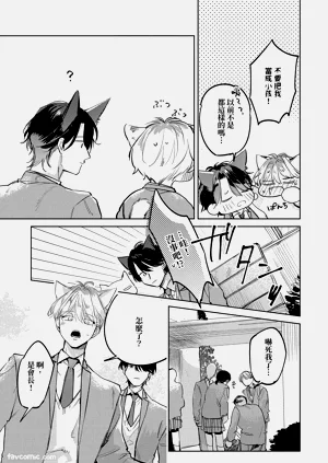 第14页图