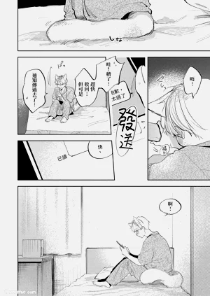 第141页图