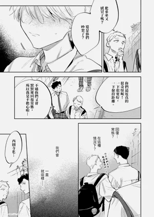 第144页图