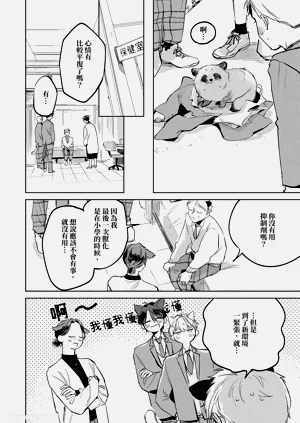 第15页图