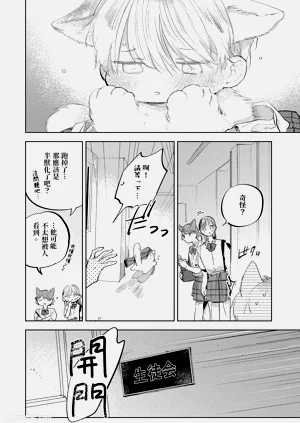 第153页图