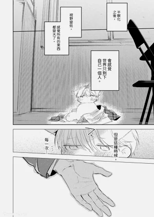 第155页图