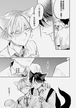 第164页图