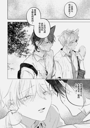 第167页图