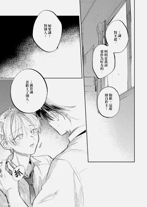 第168页图
