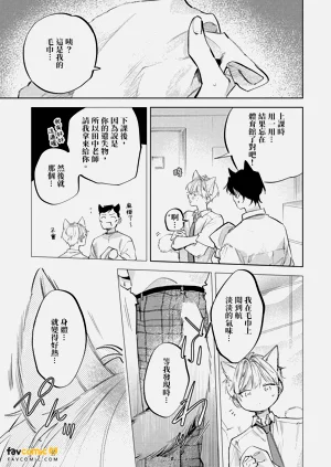 第174页图