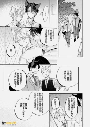 第180页图