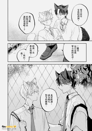 第181页图