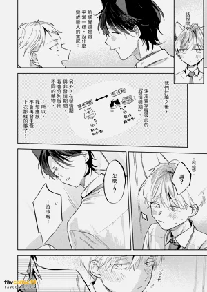 第185页图