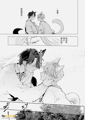 第186页图
