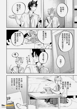 第187页图