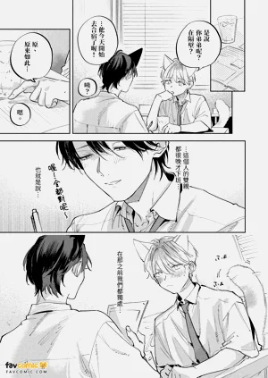 第188页图