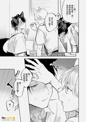 第190页图