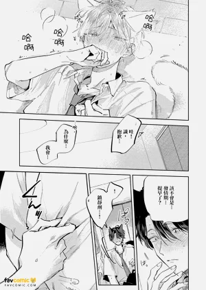 第194页图