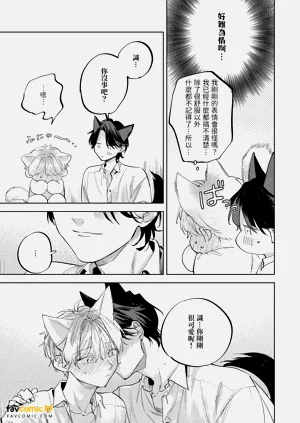 第206页图