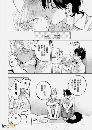 第207页图