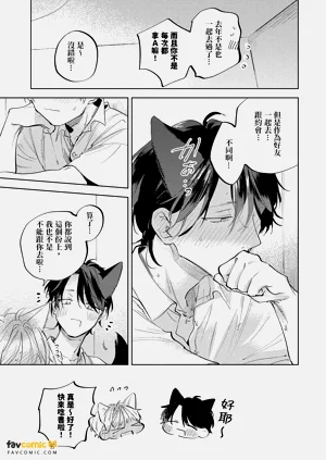 第208页图