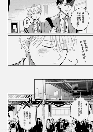 第21页图