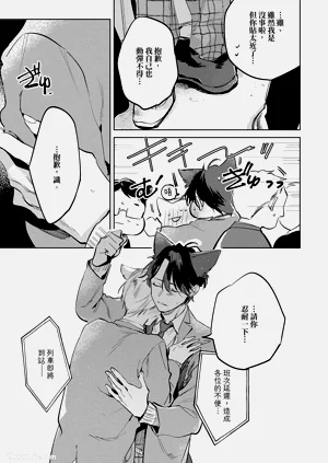 第24页图