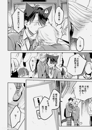 第25页图
