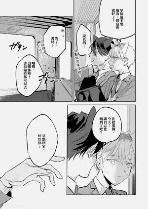 第34页图
